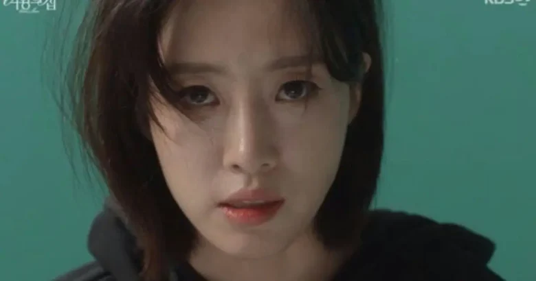 queens house hahm eunjung lee garyeong identity reveal