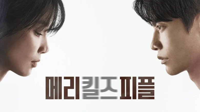 mary kills people lee boyoung ratings