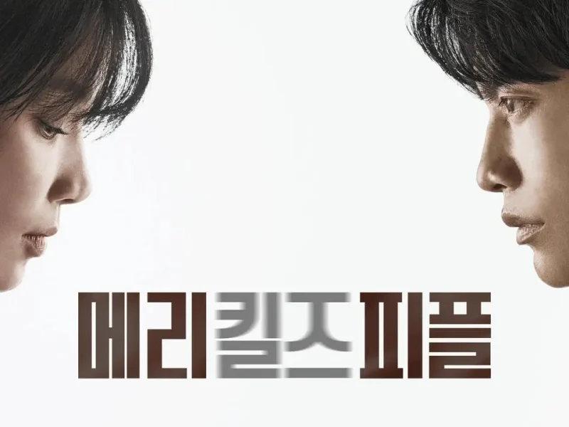mary kills people lee boyoung ratings