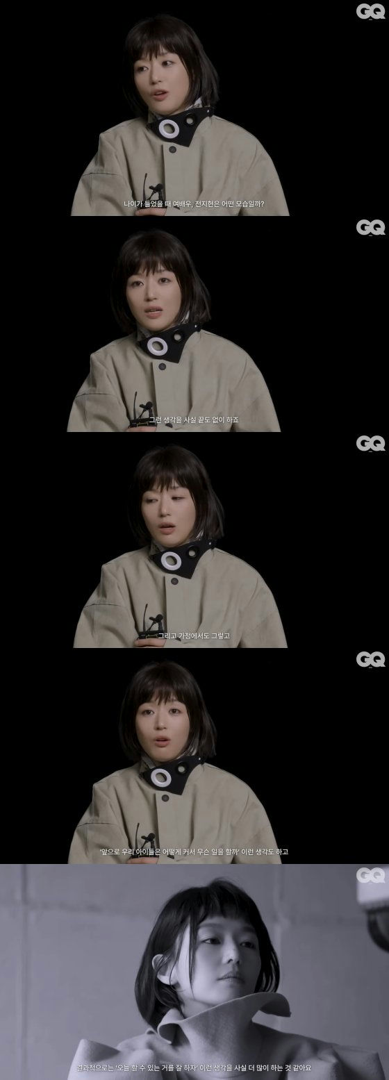 Jun Ji-hyun sons interview Tempestperson' 'woman' 'interview' 'neutral' 'talking.