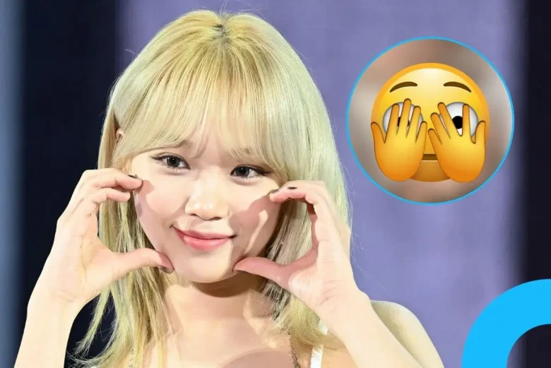 chaewon dog video backlash