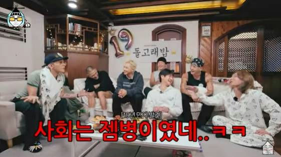 Daesung teases G-Dragon hostingpeople' '' 'orean' 'couch' 'balloons' 'indoor.