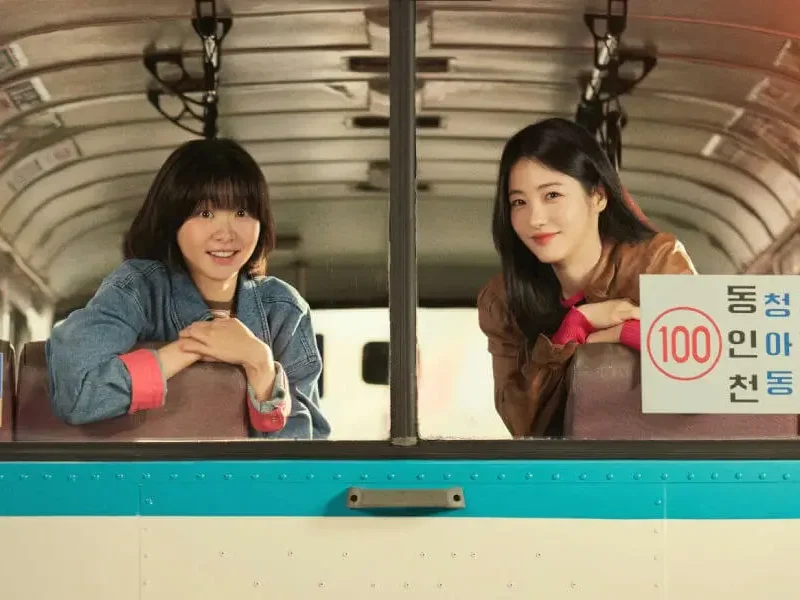 a hundred memories jtbc drama 1980s bus conductor