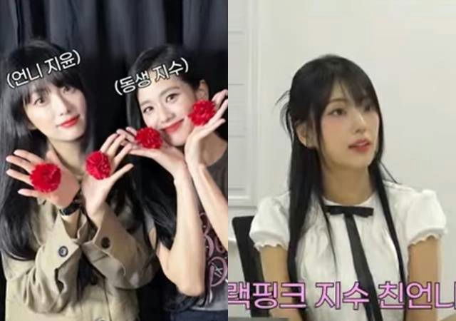 Jisoo sister Kim Ji-yoon Superseller debutpeople' '' 'sian' 'flowers' 'blackhair' 'siblings.