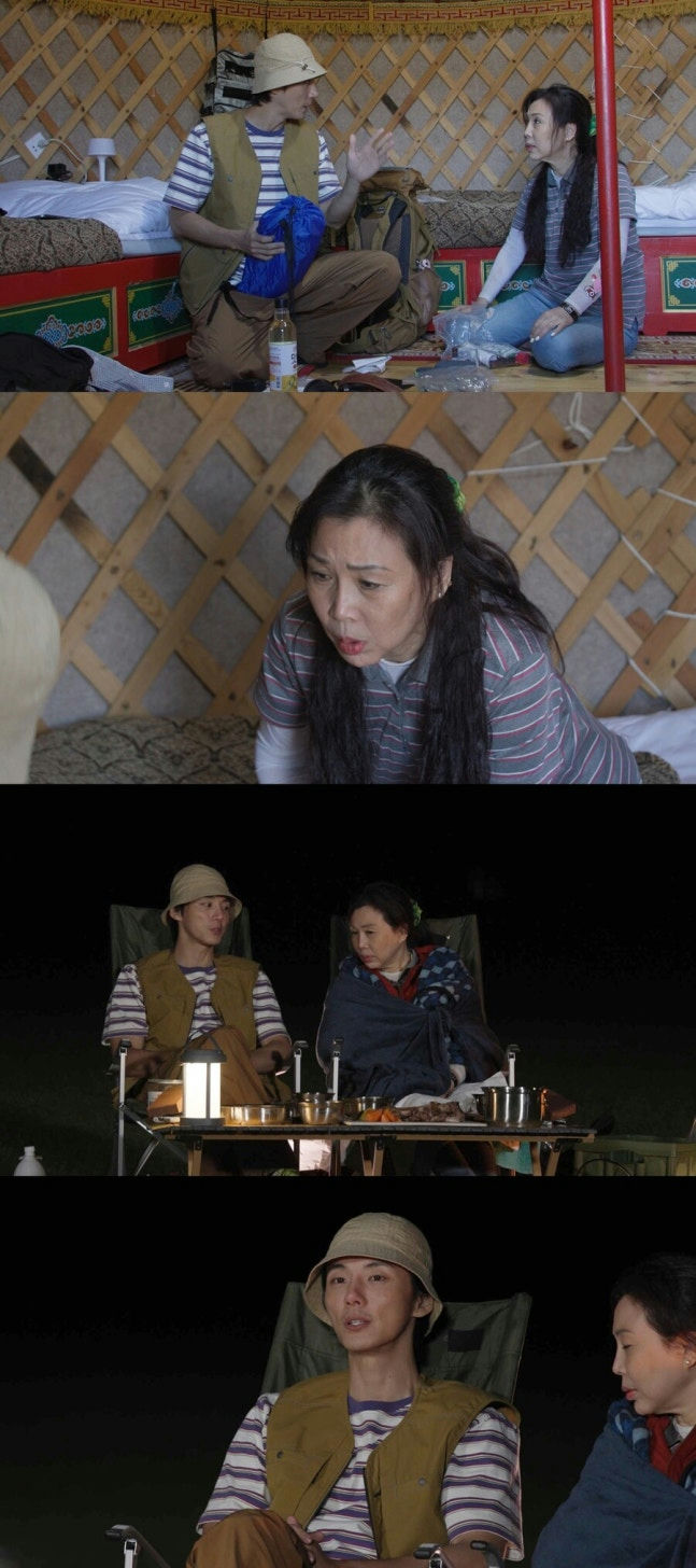 Yoon Shi-yoon obsessive cleanliness childhood storypeople' 'yurt' 'camping' 'conversation' 'food.
