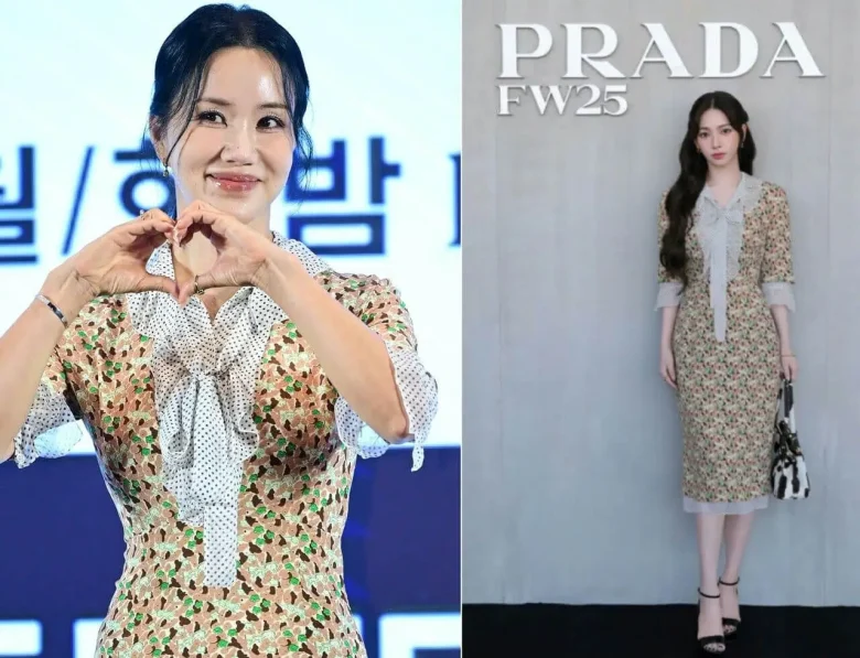 karina vs uhm junghwa same prada dress