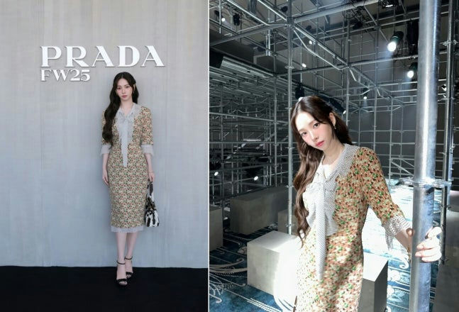 Karina vs Uhm Jung-hwa same Prada dressperson' 'dress' '' 'rada' 'floral' 'runway.