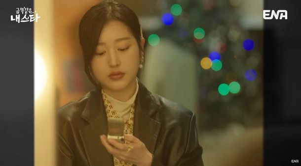 My Troublesome Star ratingsperson' 'woman' 'phone' 'jacket' 'lights.