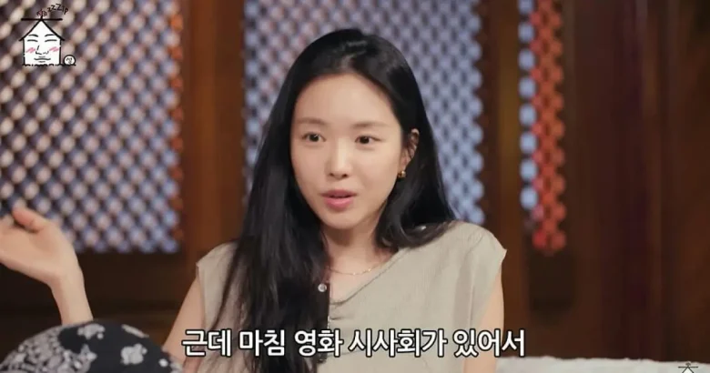bigbang 19th anniversary son naeun hoshi