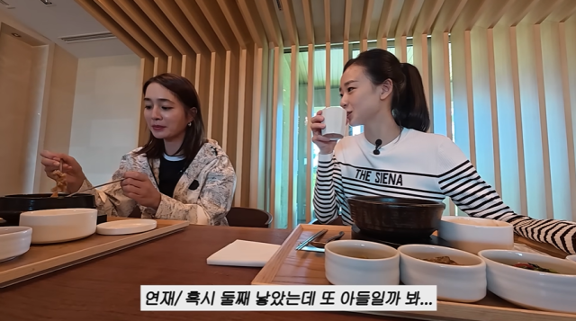 Lee Min-jung daughter Seoyipeople' 'dinner' 'table' 'chopsticks' 'talking' 'food.