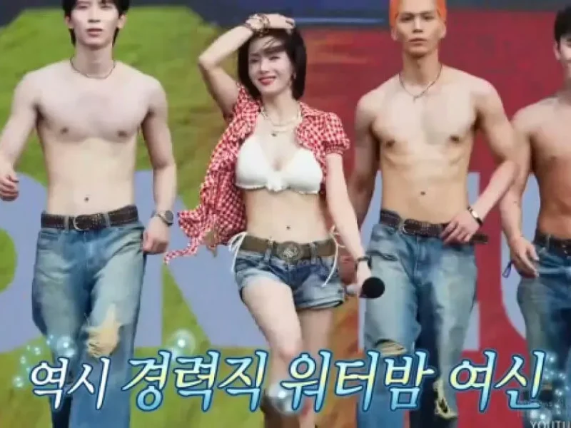 kwon eun bi waterbomb outfit