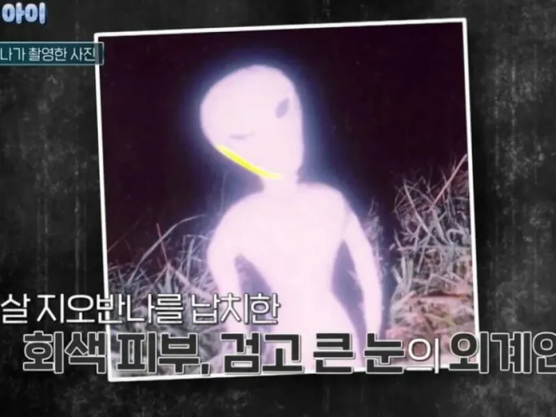 italian woman alien abduction