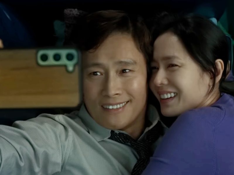 Son Ye jin lee byung hun F0nGaXUAASTwe
