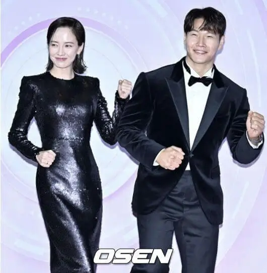 song jihyo kim jongkook running man