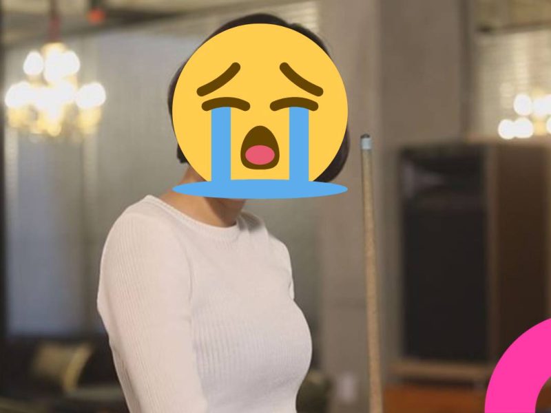 Lee Se-young plastic surgery
