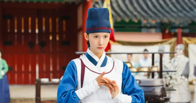 yoona bon appetit your majesty ratings