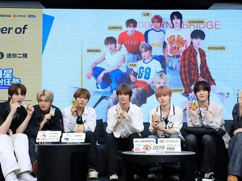 nouera weibo live