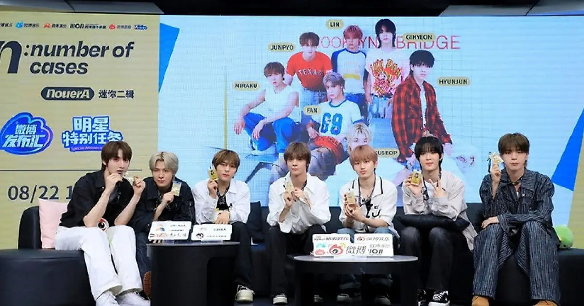 nouera weibo live