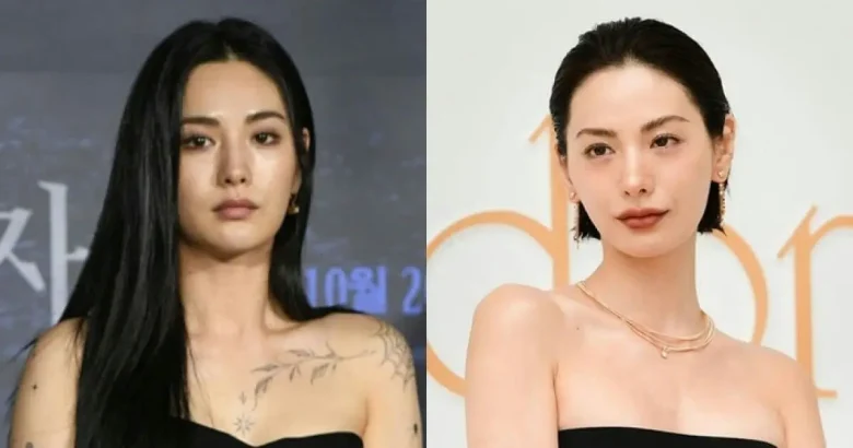 nana tattoo removal