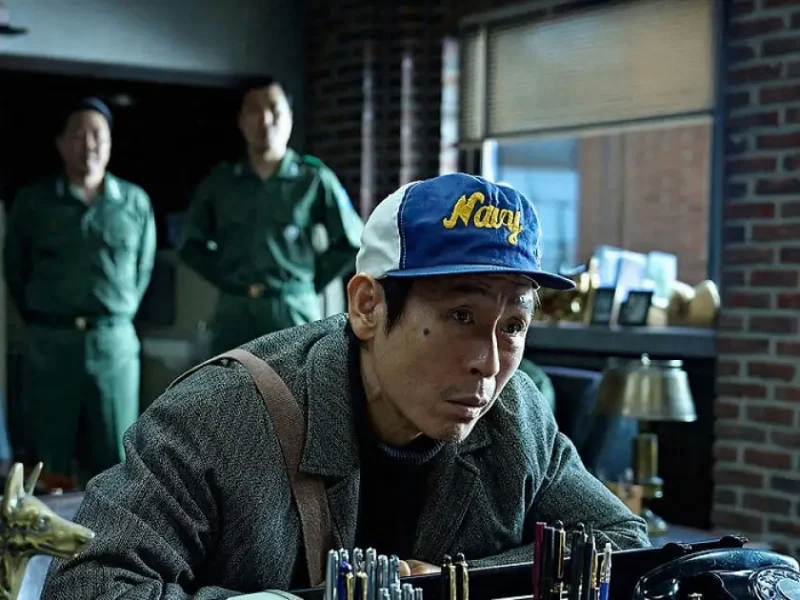 netflix good news korean japanese cast