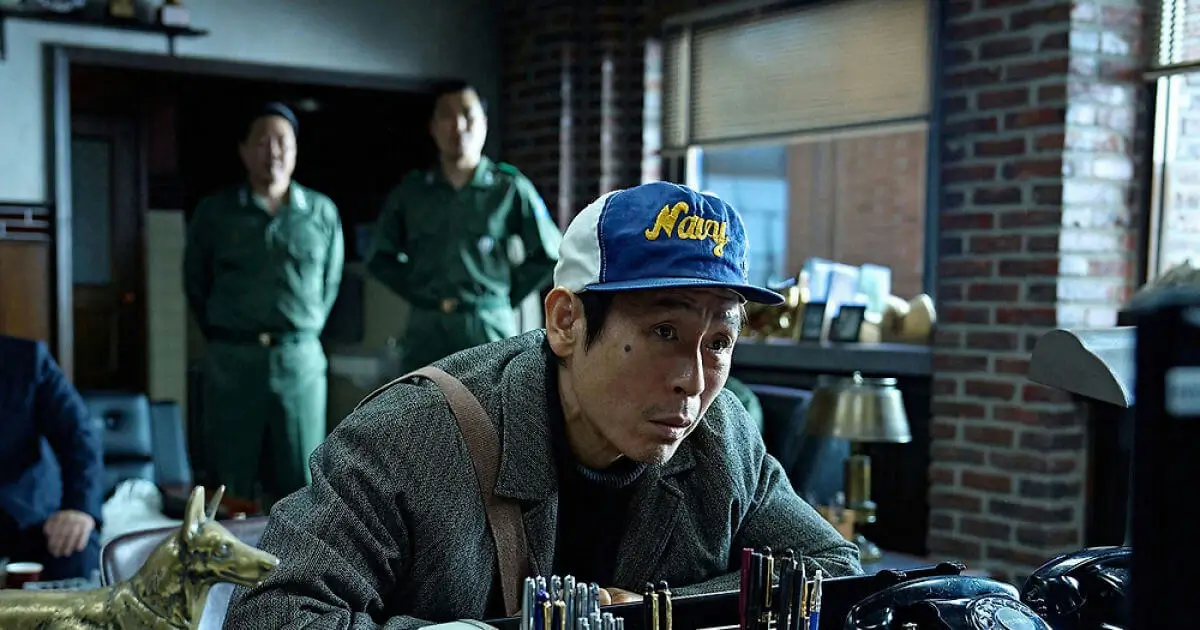 netflix good news korean japanese cast