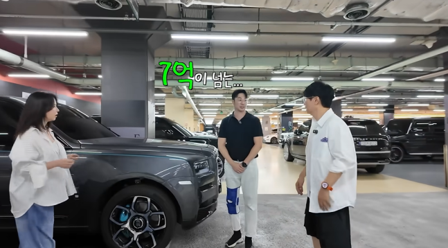 Song Ji-hyo Rolls-Royce Cullinan' '' 'conversation' 'parking' 'expensive' 'knee' 'brace.