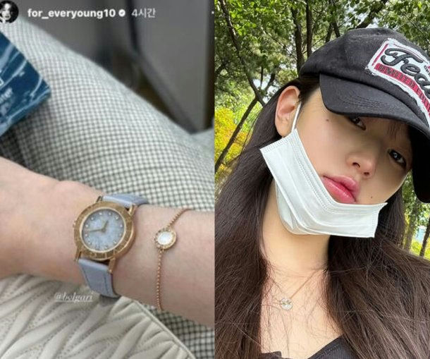 Jang Wonyoung arm hair photopeople' 'watches' 'mask' 'accessories' 'style.