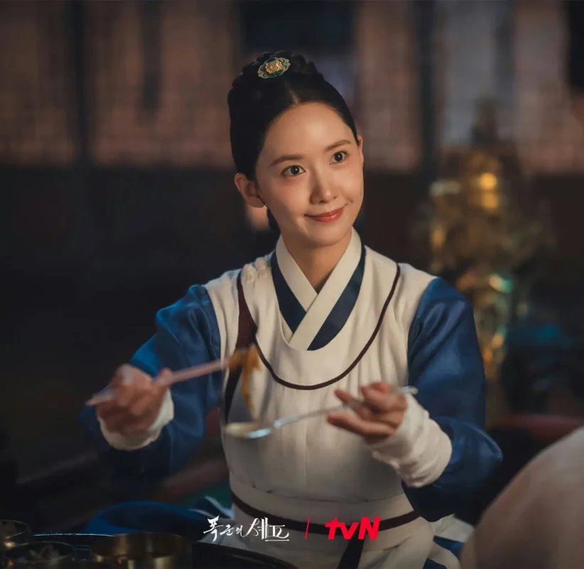 im yoona bon appetit your majesty success