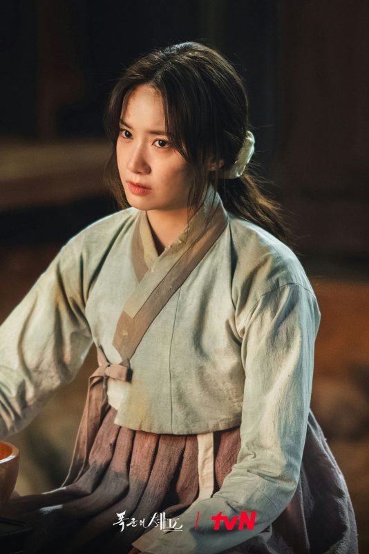 Im YoonA Bon Appétit, Your Majesty successpeople' 'woman' 'hanbok' 'serious' 'ponytail.