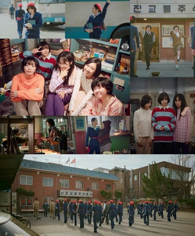 A Hundred Memories bus conductor rulespeople' 'collage' 'vintage' 'school' 'uniform.