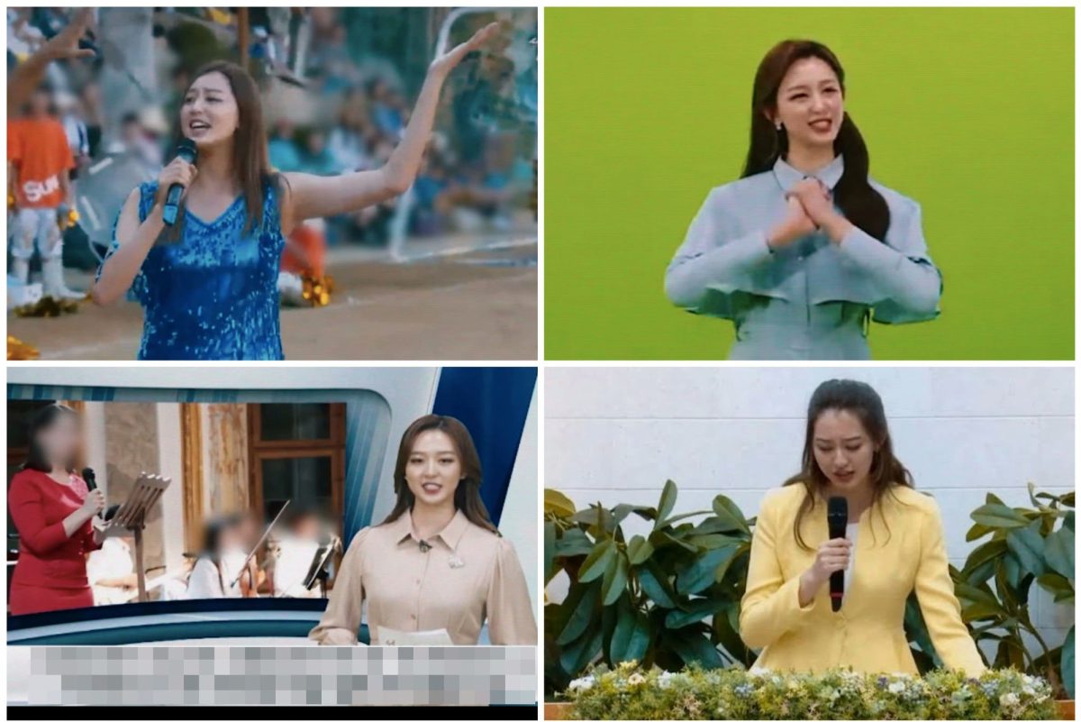 JMS survivor Maplepeople' '' 'orean' 'woman' 'microphone' 'speaking' 'performing.