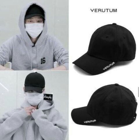BTS Jimin Song Da Eun relationship evidenceperson' 'wearing' 'a' 'mask' 'baseball' 'cap' 'hoodie' 'verutum.
