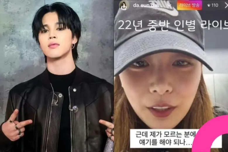 song da eun jimin elevator video dating rumors