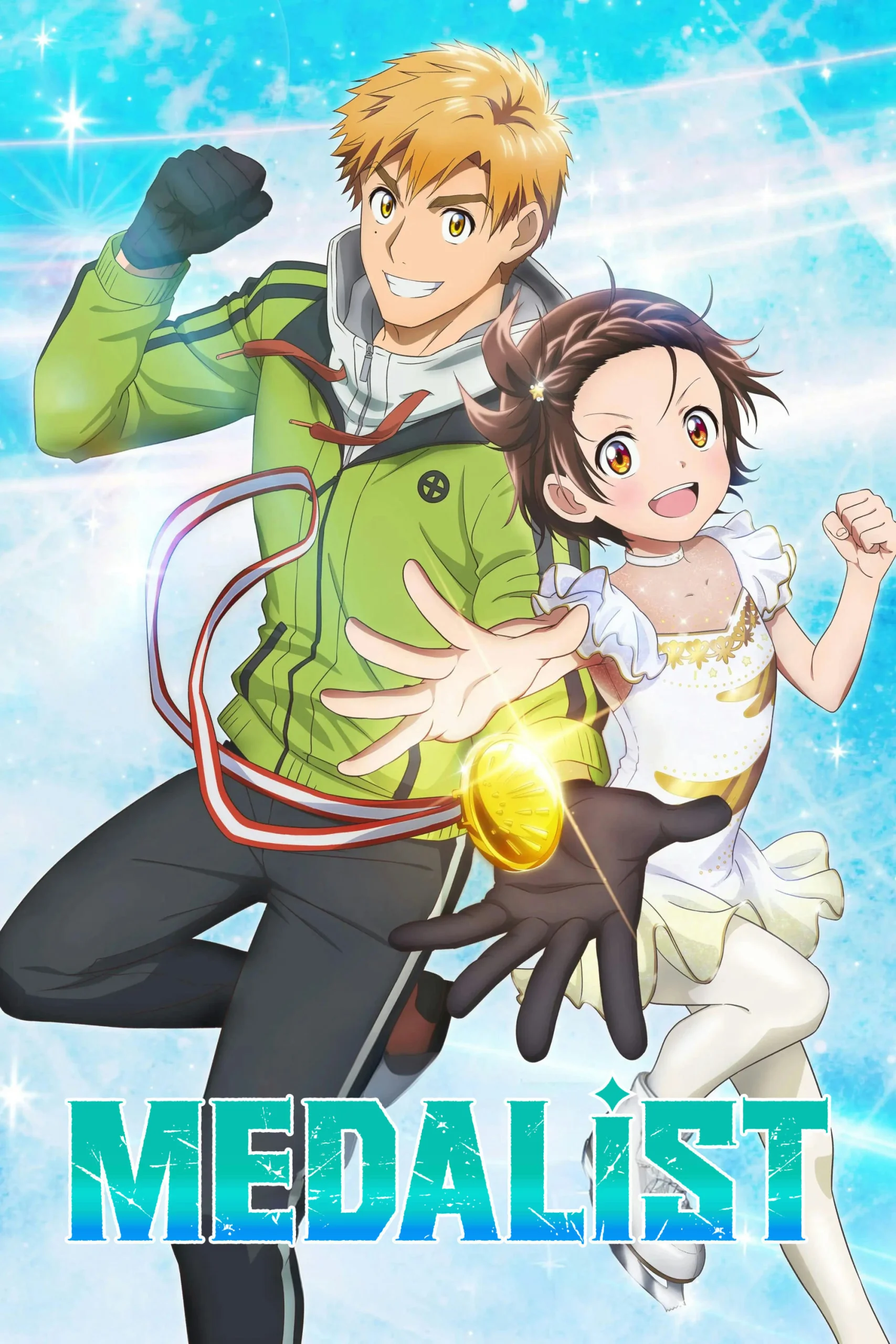 Best anime 2025 hidden gemsanime' 'skating' 'medal' 'figure.