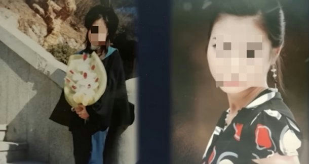 Supporting actresses sexual assault police mishandling tragedypeople' 'woman' 'graduation' 'bouquet' 'portrait.