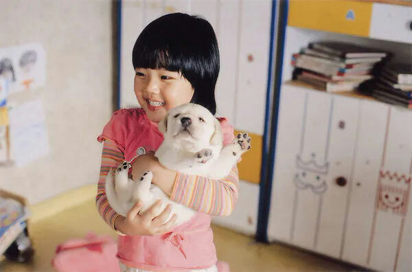 Kim Hyang Gi mother roleperson' 'girl' 'puppy' 'smile' 'cute.