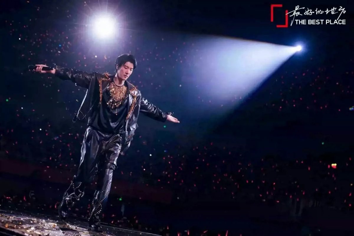 Wang Leehom timeless visualperson' 'stage' 'performance' 'leather' 'confetti.