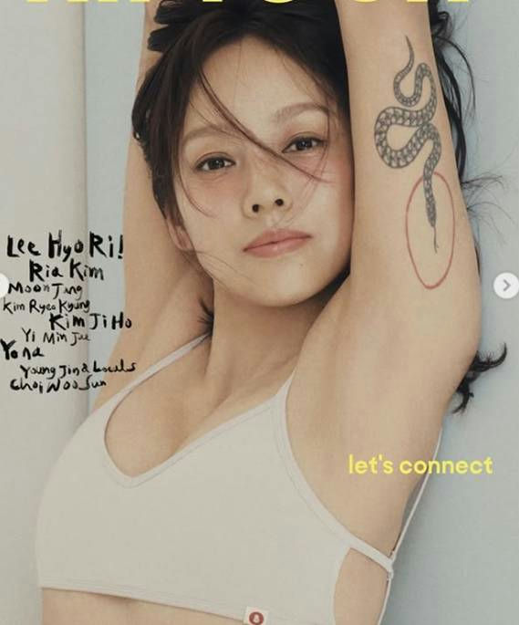 Lee Hyori Ananda yoga studiowoman' 'tattoo' 'magazine' 'portrait' 'bra.