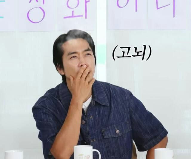 Song Seung-heon golf course fan incidentperson' 'thinking' 'exhausted' 'hand' 'cup.