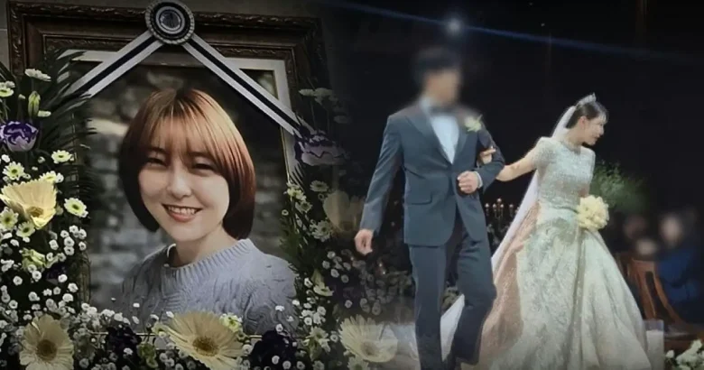 newlywed murder case yoo hyeyoung