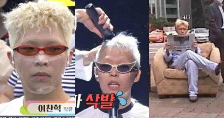 lee chanhyuk endangered love