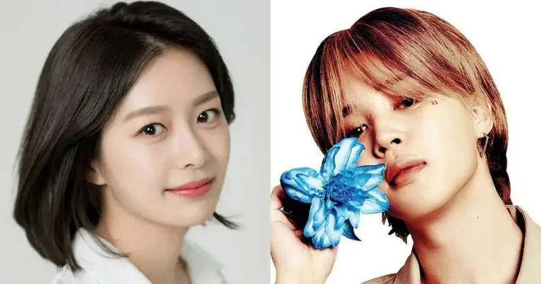 jimin song daeun dating rumor