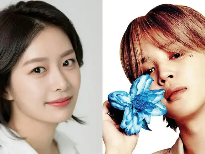 jimin song daeun dating rumor