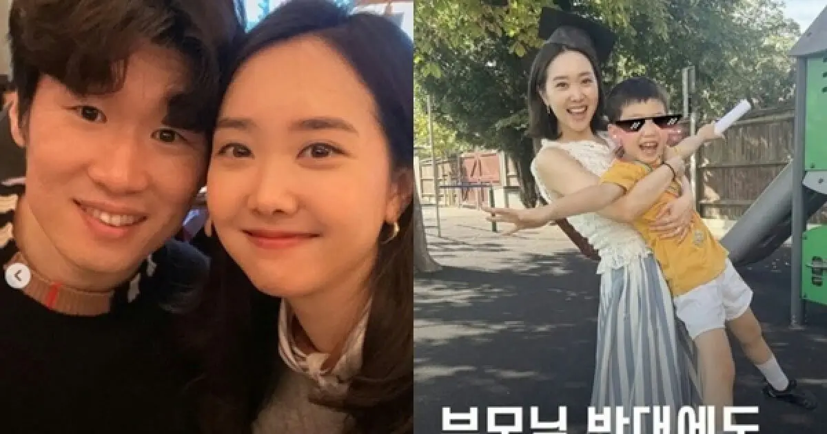 kim minji park jisung fake news
