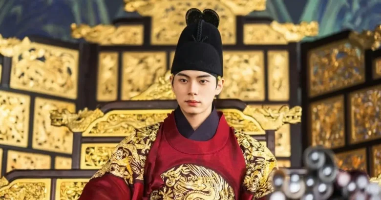 lee chaemin bon appetit your majesty casting change