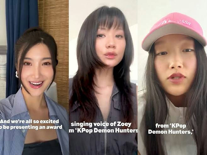 KPop Demon Hunters Huntr/x MTV VMA 2025