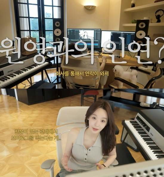 Kang Min-kyung vlog