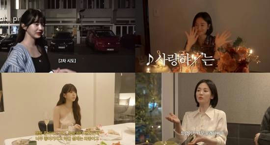 Kang Min-kyung vlog