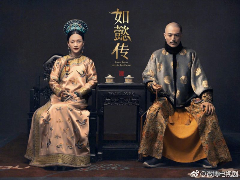 Best Chinese palace drama seriespeople' 'historical' 'regal' 'elegant' 'formal.