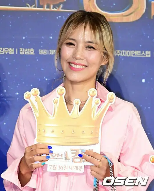 sohyang divorce